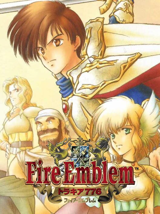 Jaquette de Fire Emblem: Thracia 776