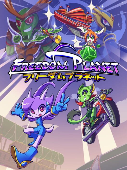 Jaquette de Freedom Planet