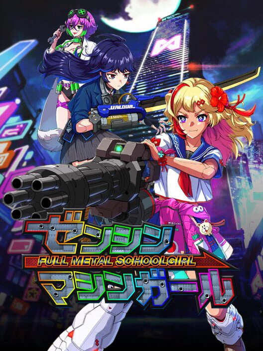 Carátula de Full Metal Schoolgirl
