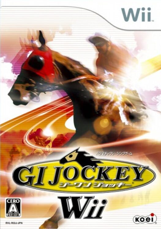 Carátula de G1 Jockey Wii