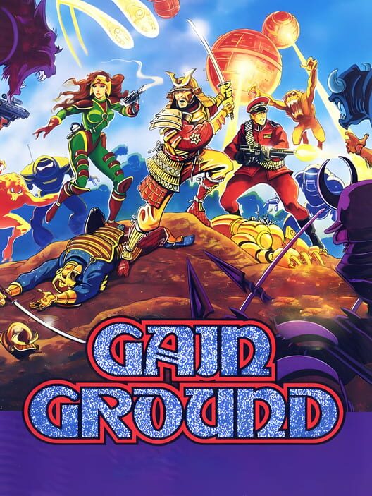 Gain Ground cover art