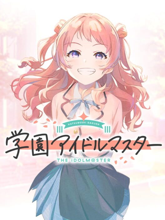 Jaquette de Gakuen Idolmaster