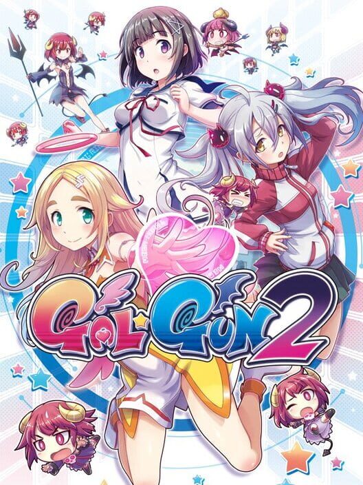 Carátula de Gal*Gun 2
