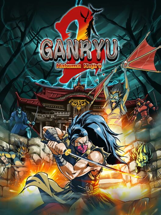 Carátula de Ganryu 2