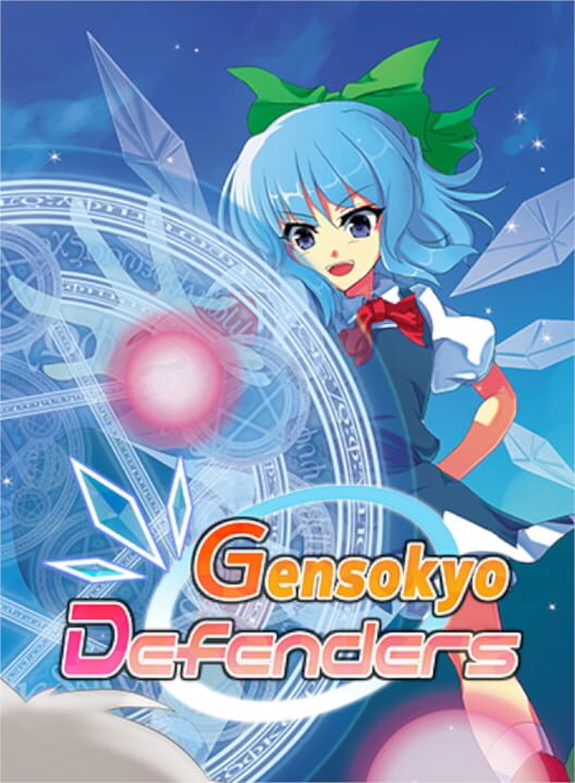 Carátula de Gensokyo Defenders