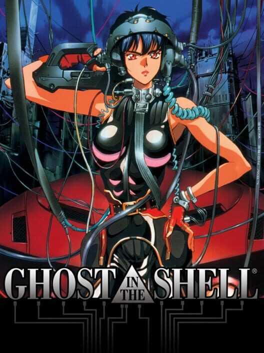 Ghost in the Shell cover art