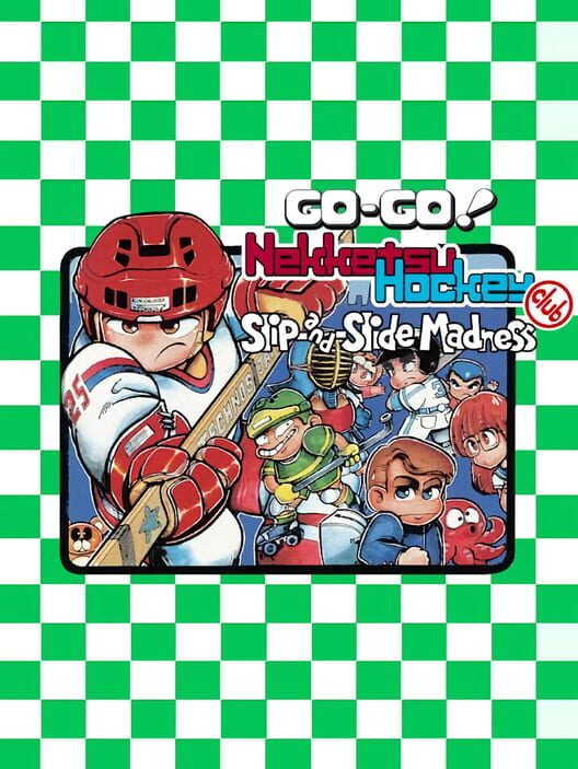 Jaquette de Go-Go! Nekketsu Hockey Club Slip-and-Slide Madness
