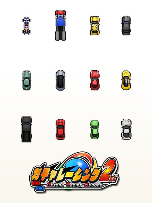 Carátula de Gotcha Racing 2nd