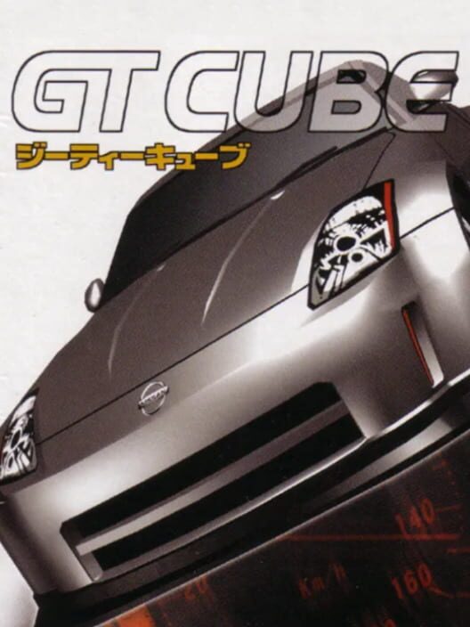 GT Cube cover art