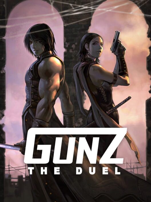 Jaquette de GunZ: The Duel