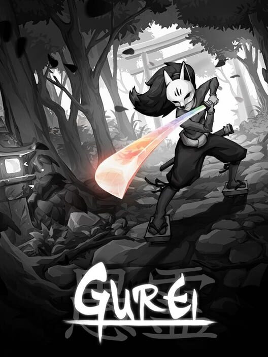 Jaquette de Gurei