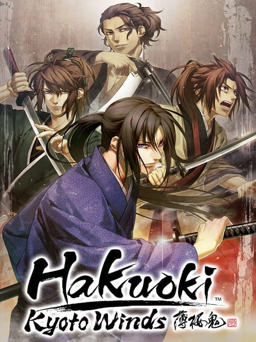 Carátula de Hakuoki: Kyoto Winds