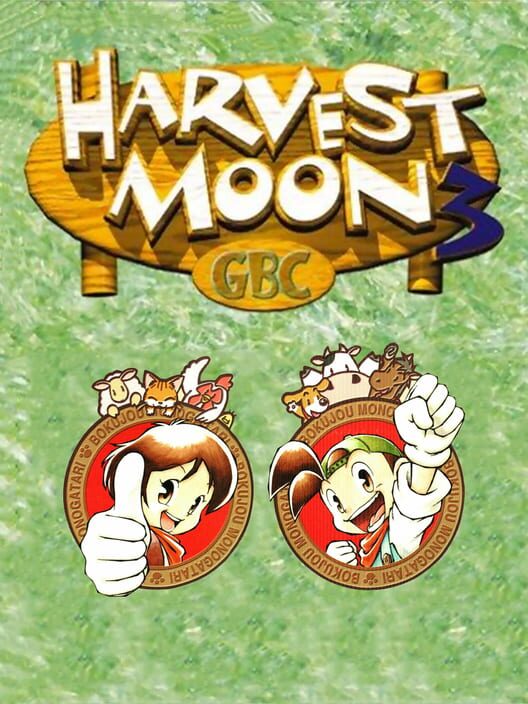 Jaquette de Harvest Moon 3 GBC
