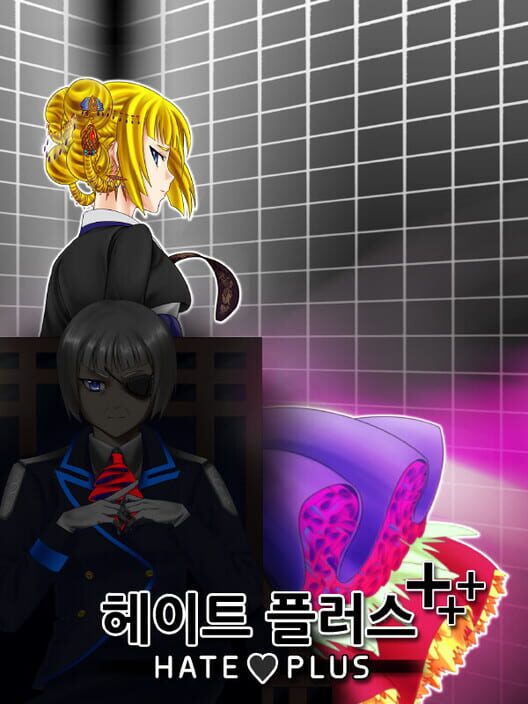 Hate Plus cover art