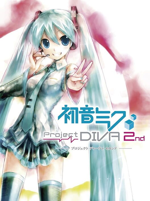 Jaquette de Hatsune Miku: Project Diva 2nd
