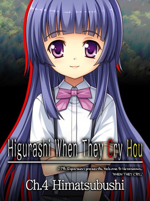 Higurashi When They Cry Hou: Ch.4 Himatsubushi cover art