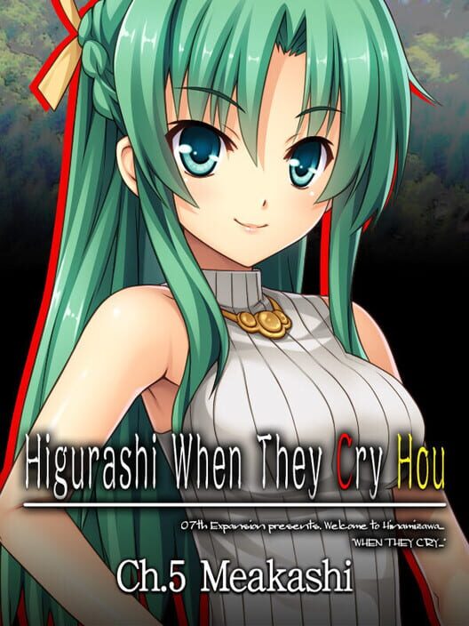 Higurashi When They Cry Hou: Ch.5 Meakashi cover art