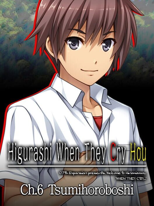 Higurashi When They Cry Hou: Ch.6 Tsumihoroboshi cover art