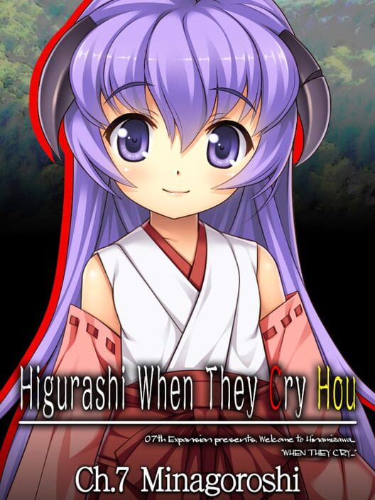 Higurashi When They Cry Hou: Ch.7 Minagoroshi cover art