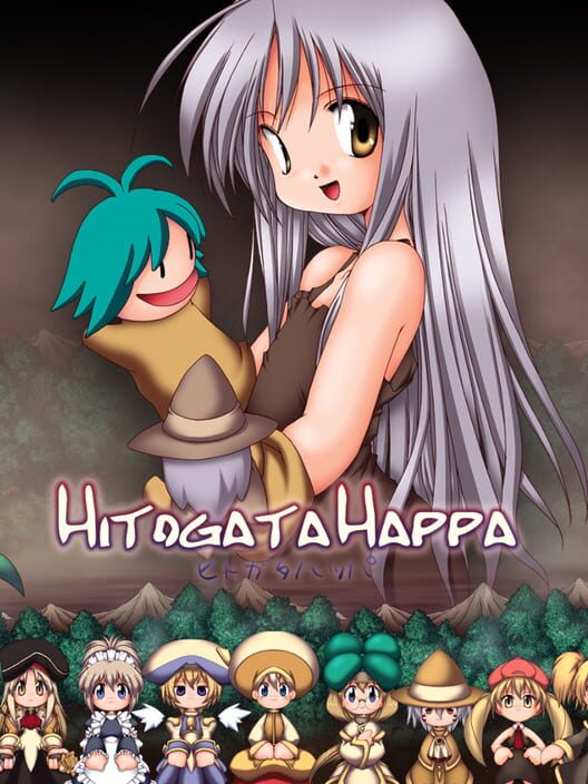 Carátula de Hitogata Happa