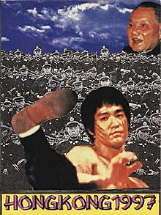 Hong Kong 97 cover art