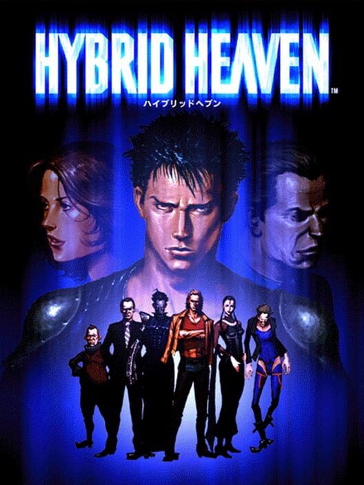 Hybrid Heaven cover art