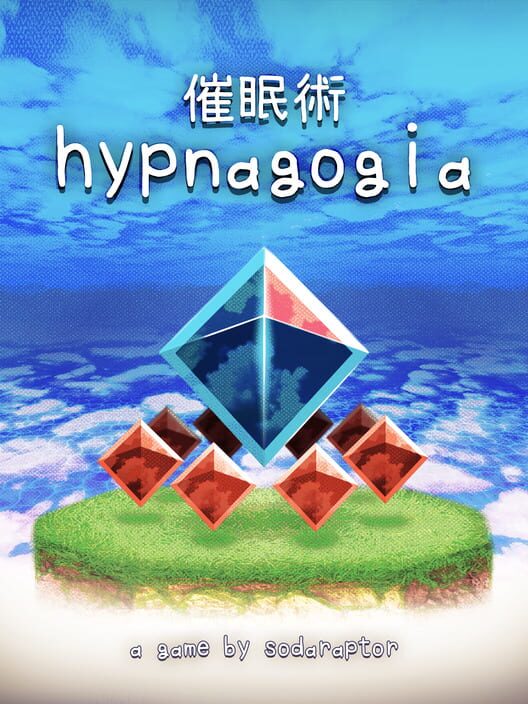 Carátula de Hypnagogia