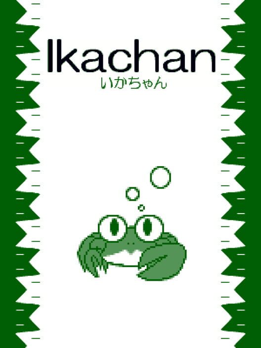 Carátula de Ikachan