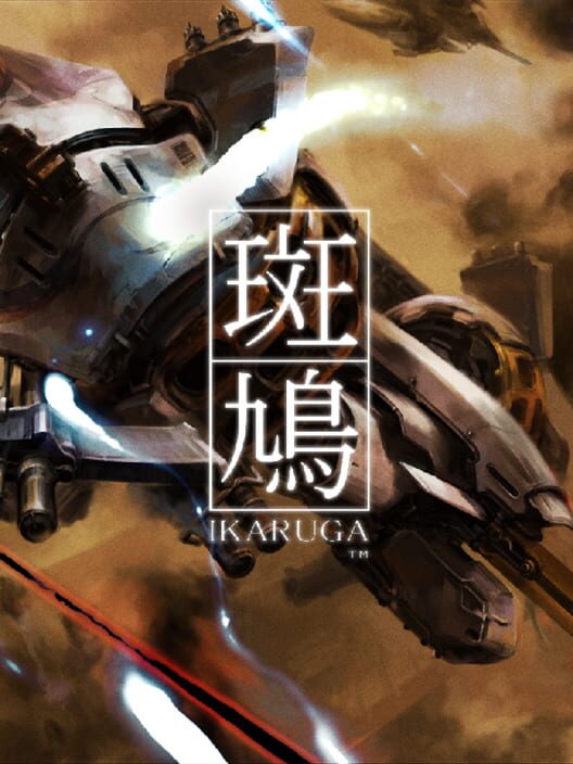 Jaquette de Ikaruga