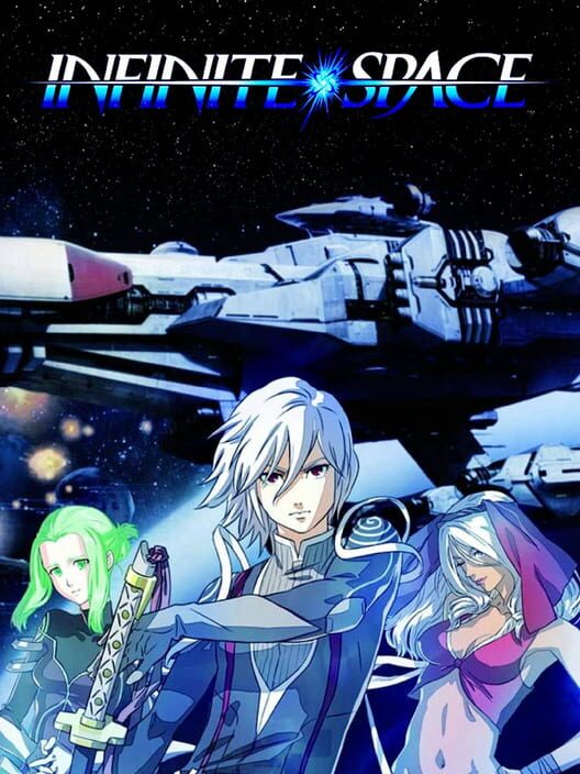 Carátula de Infinite Space
