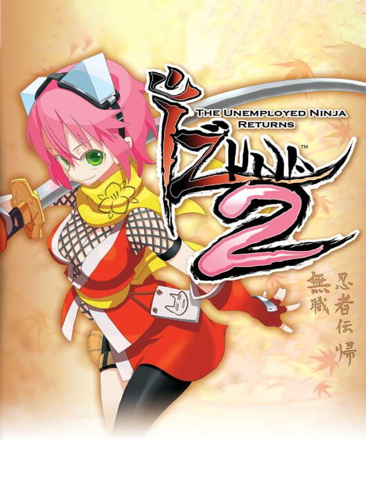 Jaquette de Izuna 2: The Unemployed Ninja Returns