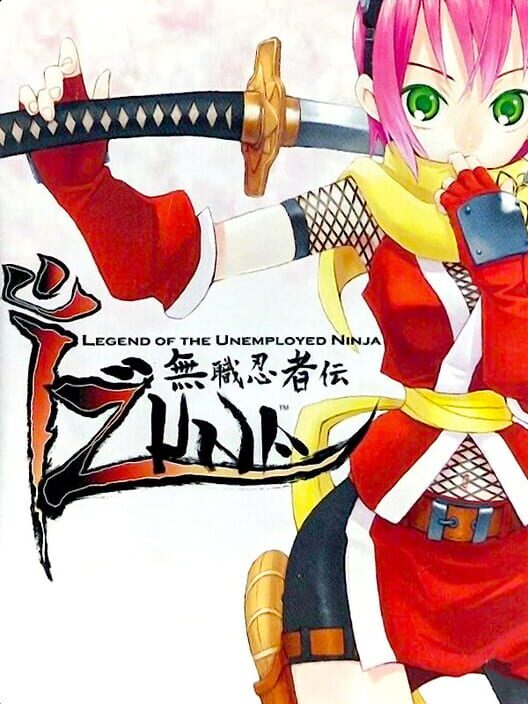 Carátula de Izuna: Legend of the Unemployed Ninja
