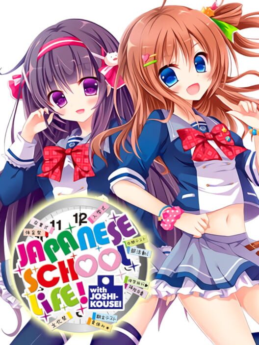 Jaquette de Japanese School Life