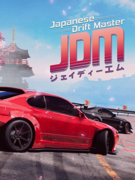 Carátula de JDM: Japanese Drift Master