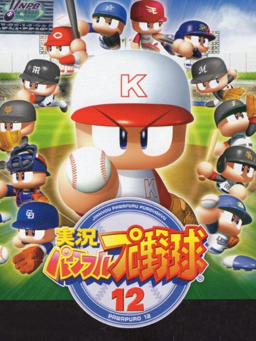 Jaquette de Jikkyou Pawafuru Puroyakyu 12