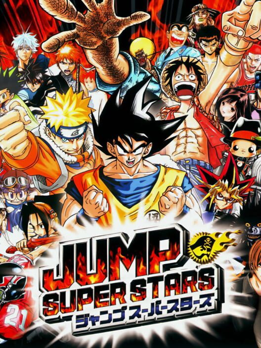 Jaquette de Jump Super Stars