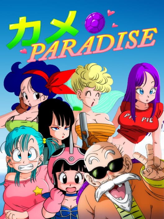 Jaquette de Kame Paradise