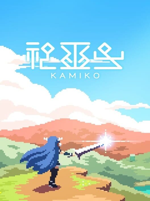 Jaquette de Kamiko