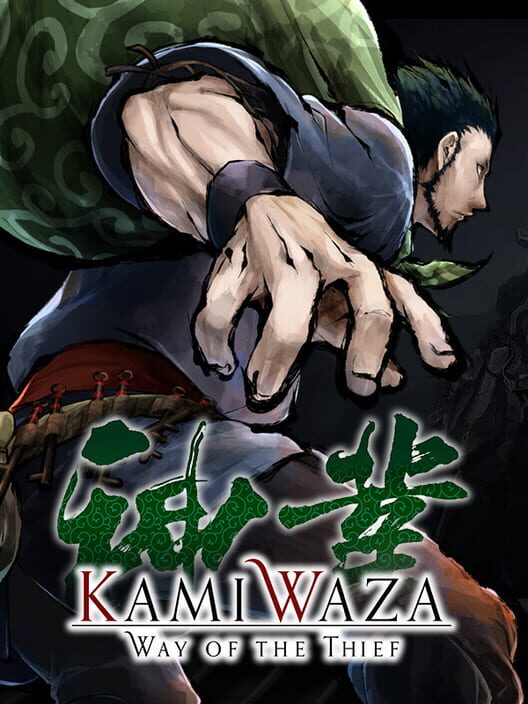 Jaquette de Kamiwaza: Way of the Thief