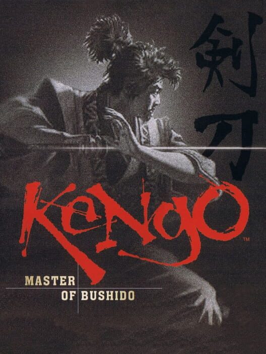 Jaquette de Kengo: Master of Bushido