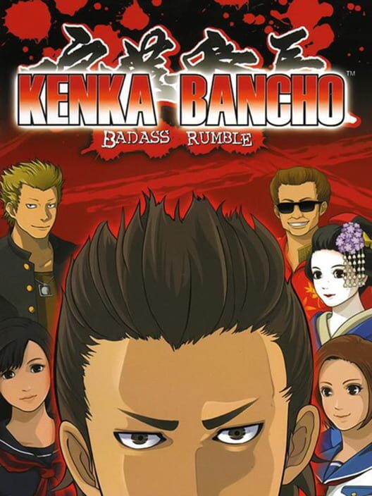 Carátula de Kenka Bancho: Badass Rumble