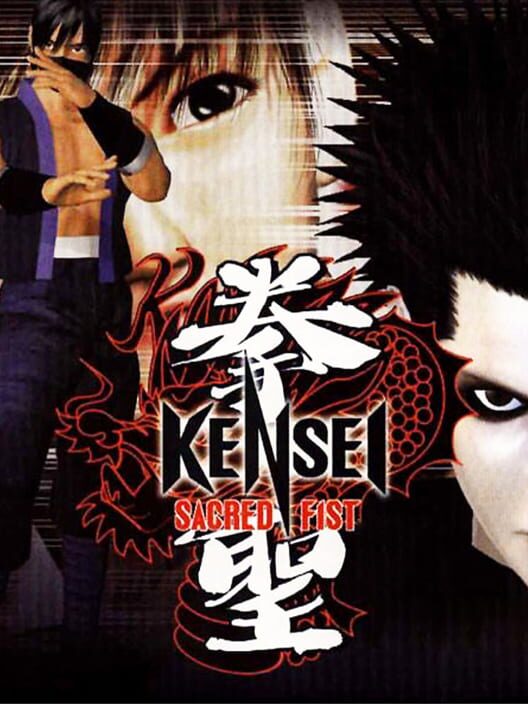 Jaquette de Kensei: Sacred Fist