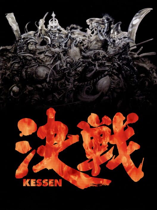 Jaquette de Kessen