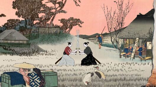 Jaquette de Kiai Resonance