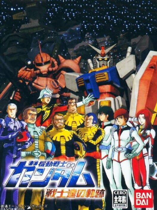 Jaquette de Kidou Senshi Gundam: Senshi-tachi no Kiseki