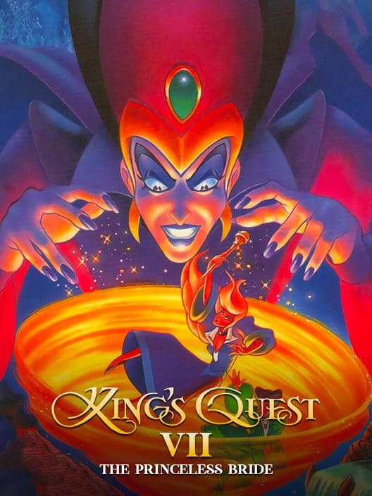 Jaquette de King's Quest VII: The Princeless Bride