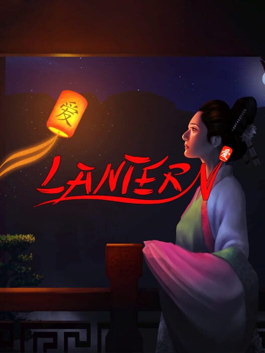 Jaquette de Lantern