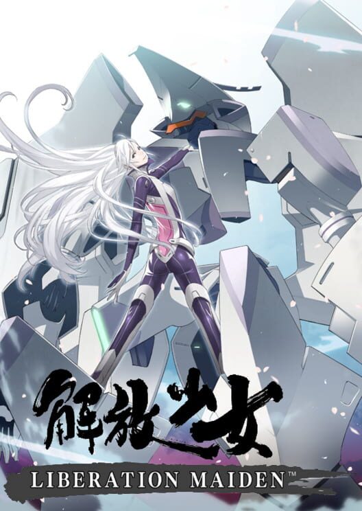 Liberation Maiden cover art