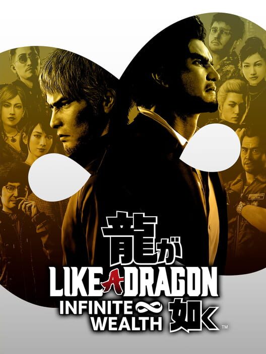 Jaquette de Like a Dragon: Infinite Wealth