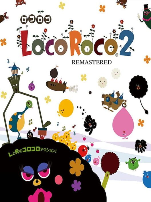 LocoRoco 2 Remastered cover art